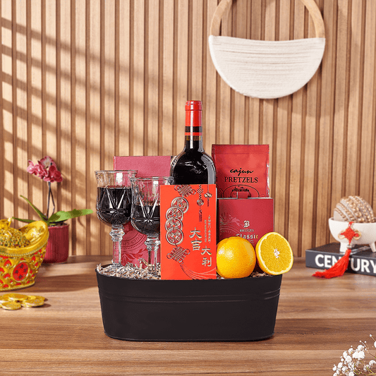 Health & Wealth Gift Set, wine gift, wine, chinese new year gift, chinese new year, lunar new year gift, lunar new year, America delivery