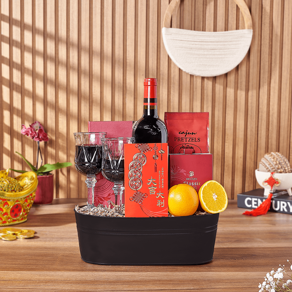 Health &amp; Wealth Gift Set, wine gift, wine, chinese new year gift, chinese new year, lunar new year gift, lunar new year, America delivery