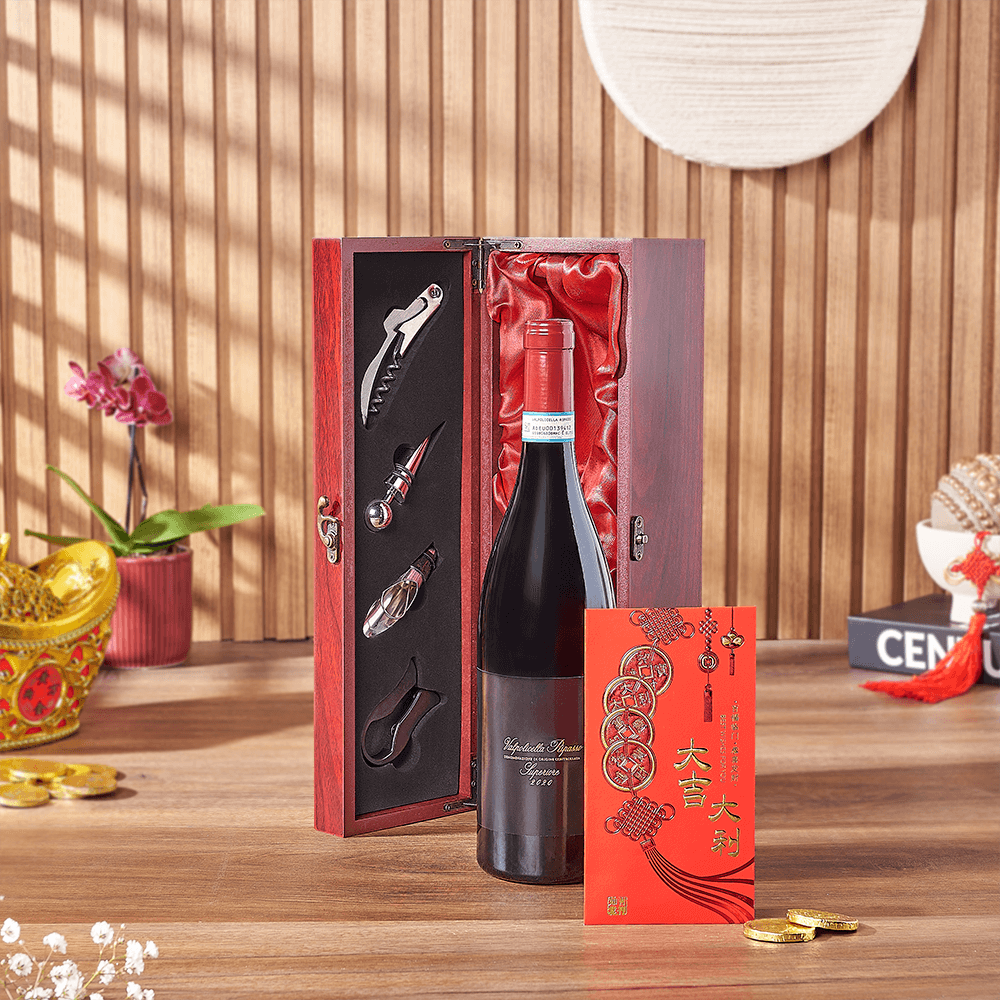 Lunar New Year Wine Gift Box, wine gift, wine, lunar new year gift, lunar new year, chinese new year gift, chinese new year, America delivery