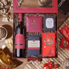 Lunar New Year Wine & Tea Box, wine gift, wine, chinese new year gift, chinese new year, lunar new year gift, lunar new year, America delivery